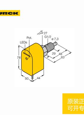 议价全新 图尔克TURCK 流量传感器 FCS-GL1/2A4P-VRX/230VAC原装