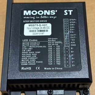 议价Br New Moons Mingzhi Stepper Motor Driver Msst5SH01 Orig