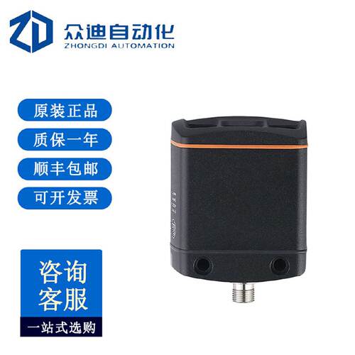 询》ifm易福门视觉传感器3D传感器O3D302