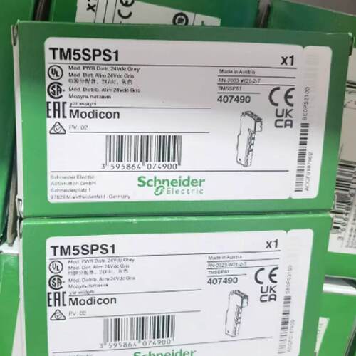 议价模块TM5ACBM11/ACBM12/ACBM15/ACBN1/ACTB12/SPS1/SPS2/SPS3/
