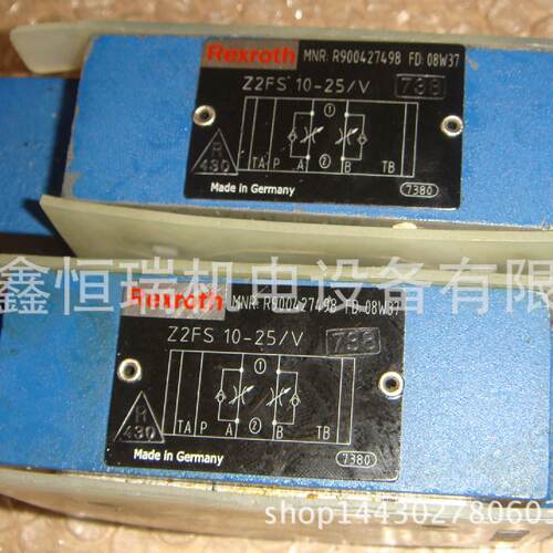 询》力士乐节流阀Z2FS624X2QV现货