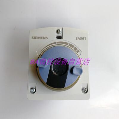议价原装 西门子 执行器SAS31.03/31.00/81.03/81.00 SAS61.03替S