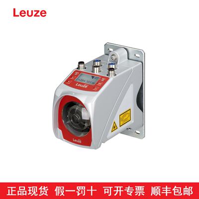 议价正品LEUZE劳易测光学测距传感器 50113678 AMS 304i 120 全新