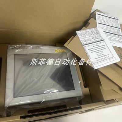 议价PFXGP4501TADC 实拍普洛菲斯Proface 触控屏幕全新原装现货议