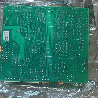议价Not Sure What Board It Is But Some Knows How To Take It.