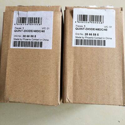 议价原装菲尼克斯电 冗余模块QUINT-DIODE/48DC/40 -2866585 现货