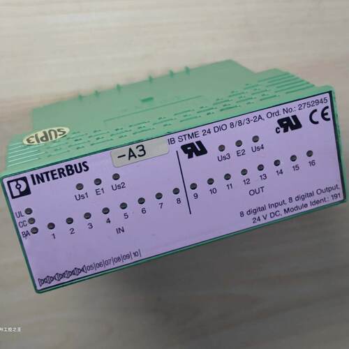 询价-模块IBSTME24DIO8832A