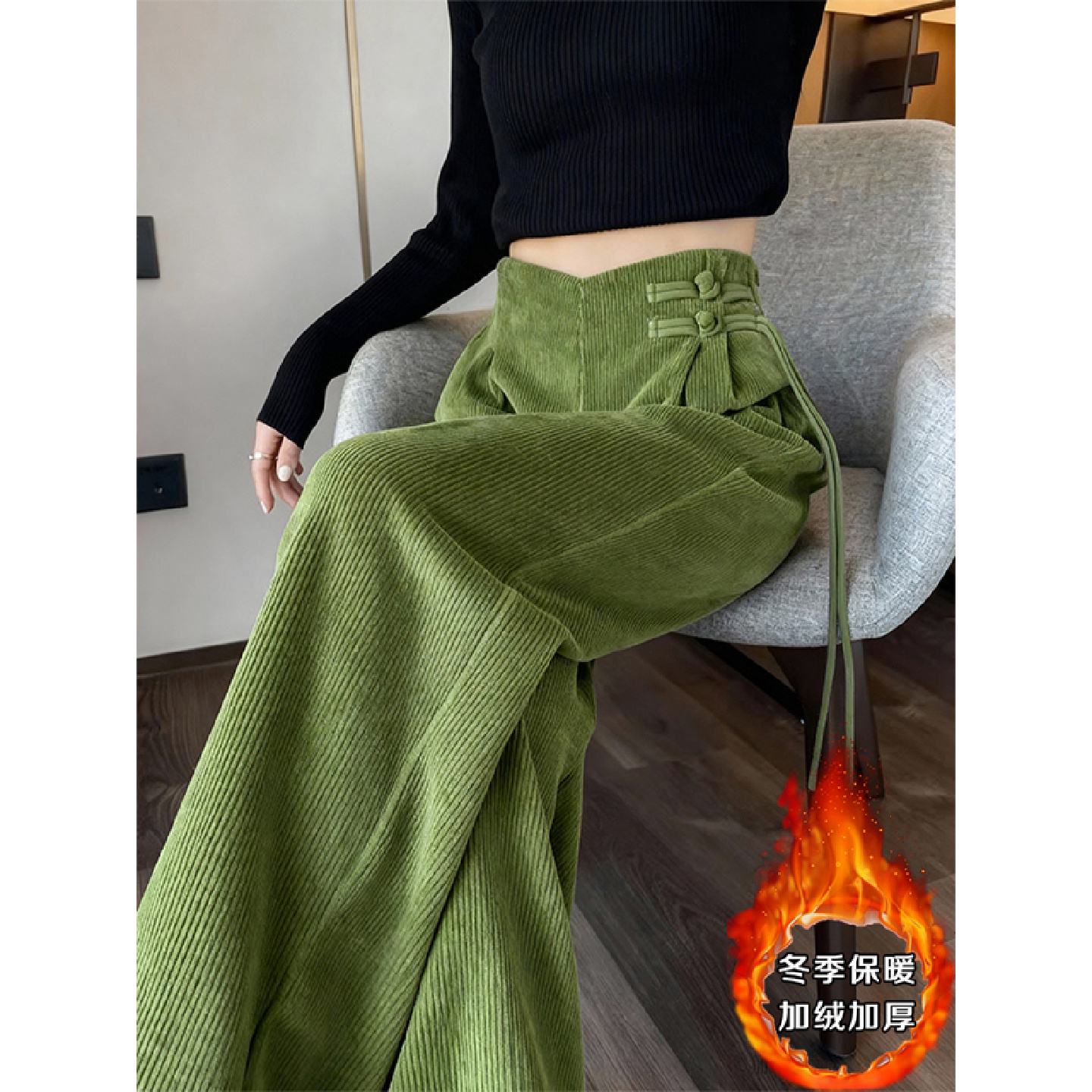 绿色灯芯绒裤子女秋冬新中式盘扣休闲西装裤雪尼尔加绒窄版阔腿裤
