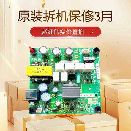 议价ETX711431安川变频器H1000 A1000风扇24v电源板YPHT31652-1B-