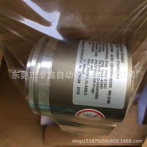 询》CEV58M00350帝尔编码器现货议价
