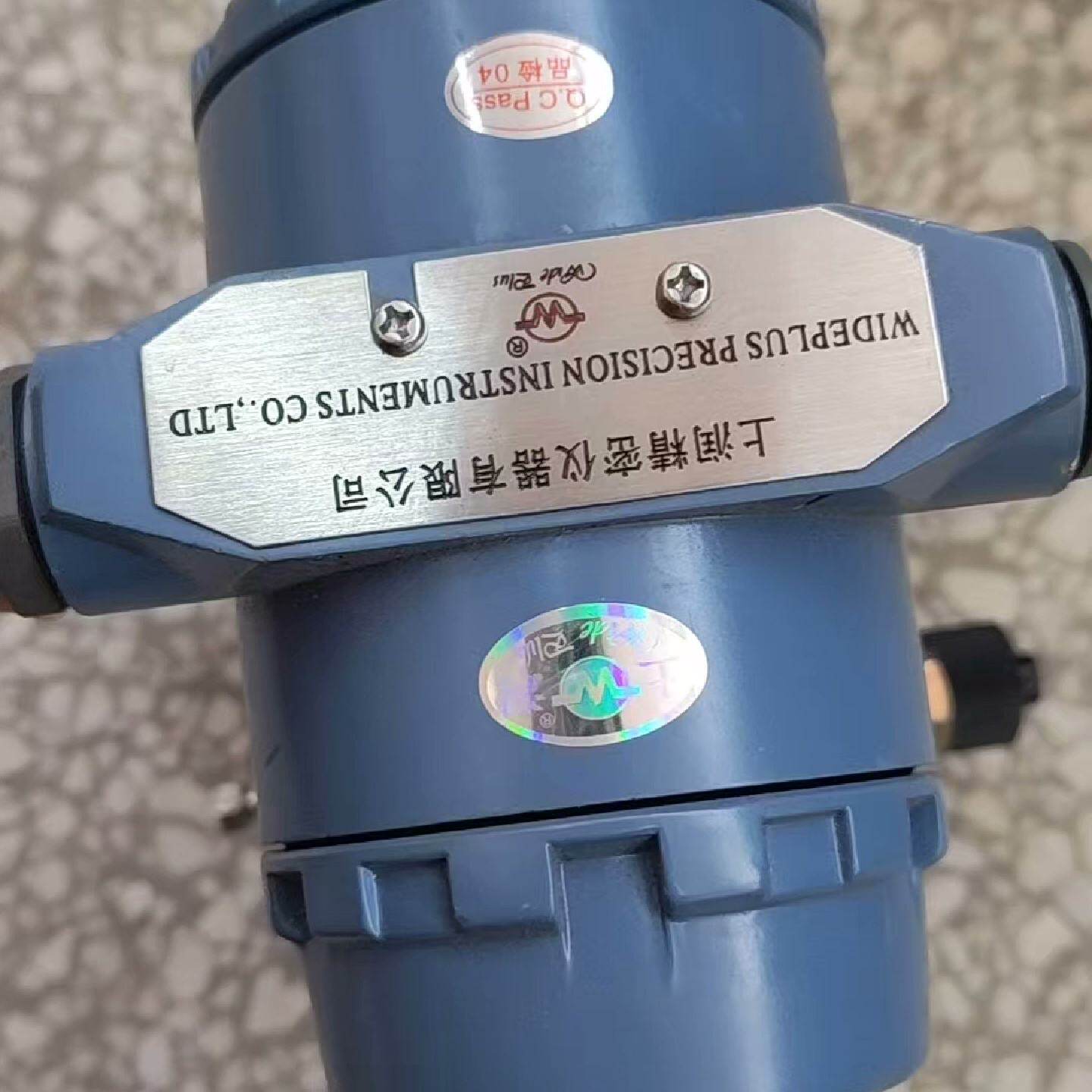 全新智能压力变输送器议价及维修！