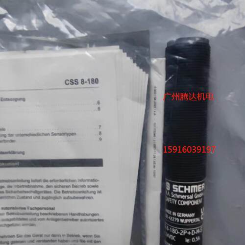 供应101209595施101166646 CSS8-180-2PD-M-ST迈BPS260-1赛*