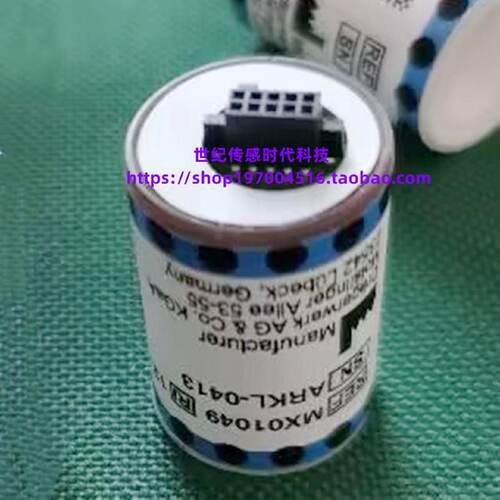 议价Drager德尔格Savina呼吸机氧电池感测器MX01049原装配件 全新