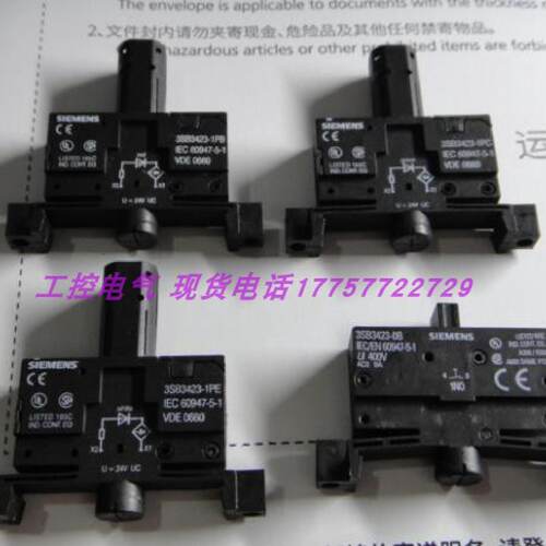 询》3SB34230B0C3SB34231PB1PC1PEOBOC当天发货