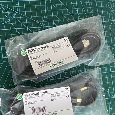 议价BMXXCAUSBH018施耐德PLC程式设计电缆 全新现货