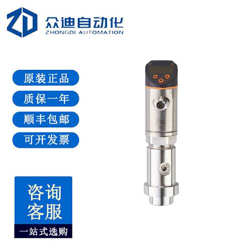 询》易福门PY9060带显示屏的压力传感器PN600SEMFRKGUS