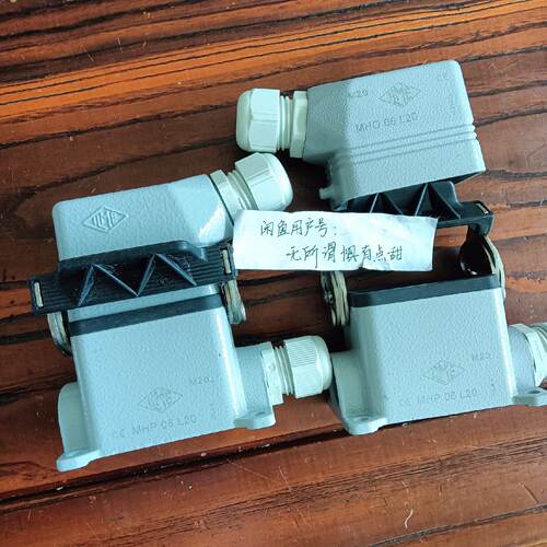 MHO06L20 MHP06L20意尔玛ILME重载联接器外—议价