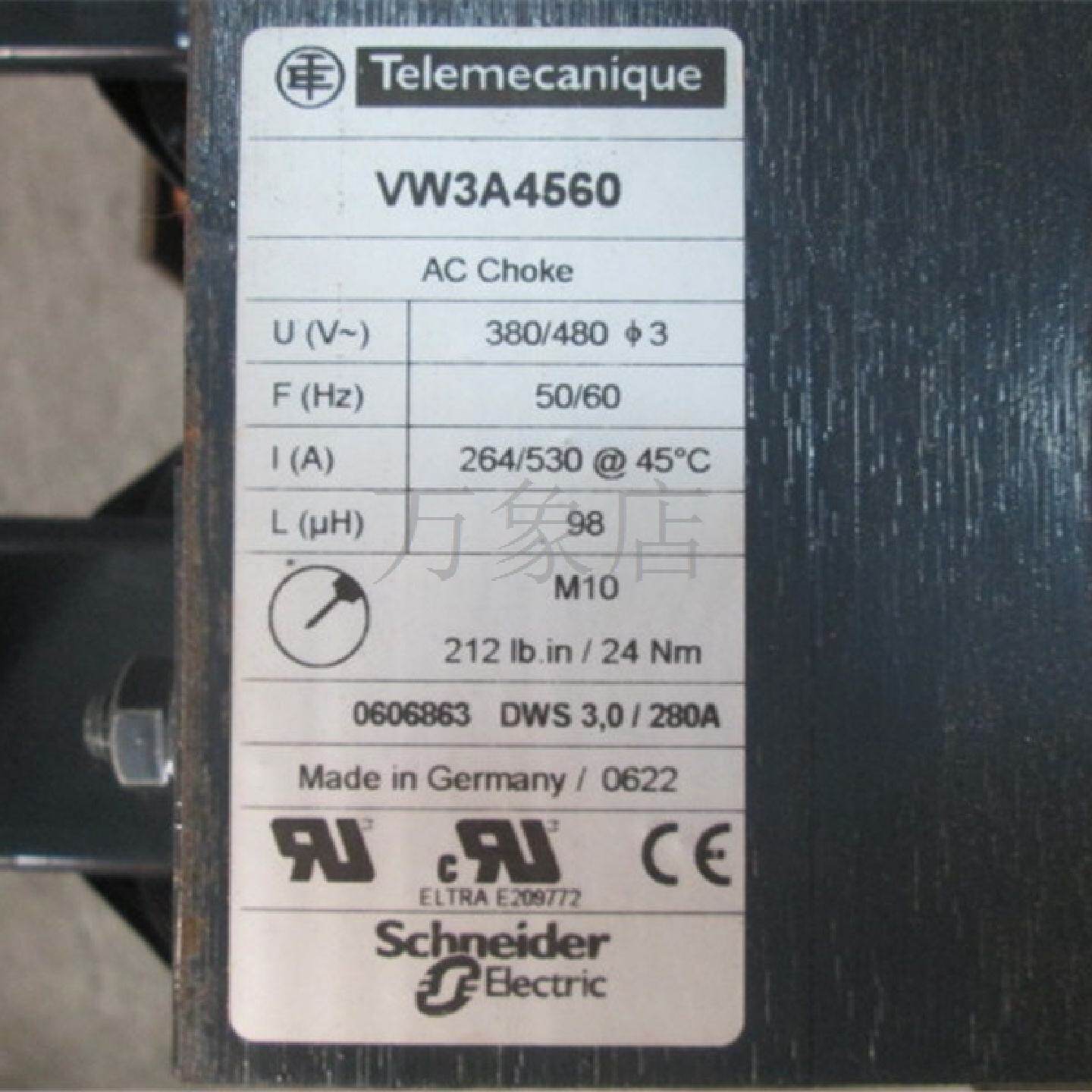 议价VW3A4560 变频器线路电抗器  280A 50/60HZ 现货 实物拍摄 - 实物图
