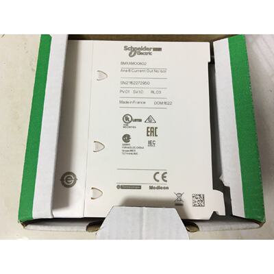 议价施耐德输出模块BMXAMO0802非隔离模拟量