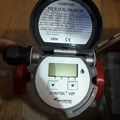 CONTOIL VZF II 15 FL 130JIS16议价
