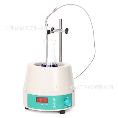 数显搅拌电热套快速升温300℃恒温可调速1600rpm磁力搅拌电热套