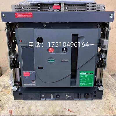 议价SCHENIDER/施耐德 MVS框架断路器 MVS08N3F601 全新原装