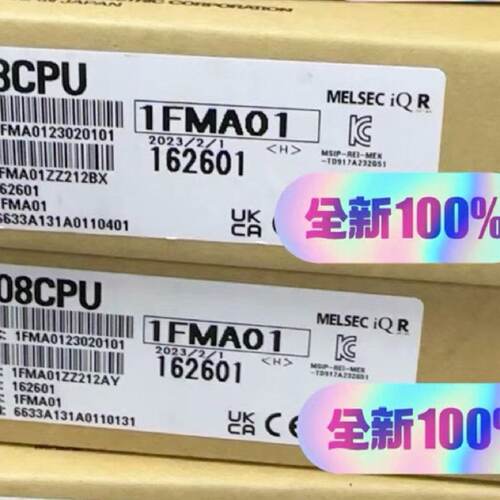 MELSEC iQ-R R08CPU模块—议价