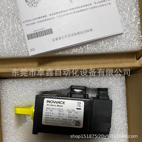 询》汇川伺服电机MS1H110B30CBT330Z询价