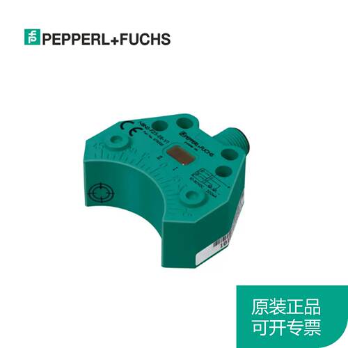 议价全新 原装 倍加福PF 电感式感测器  NCN3-F25-N4-V1