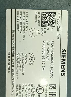 议价—议价TP1200Comfort触摸屏6AV2124适用