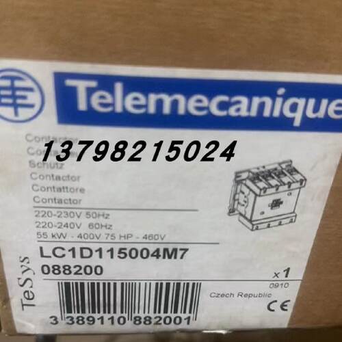 议价施耐德原装进口115A四极交流接触器LC1D115004M7F7E7Q7R7G7实