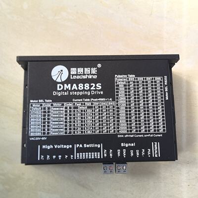 【询价】DMA882S雷赛驱动器适用