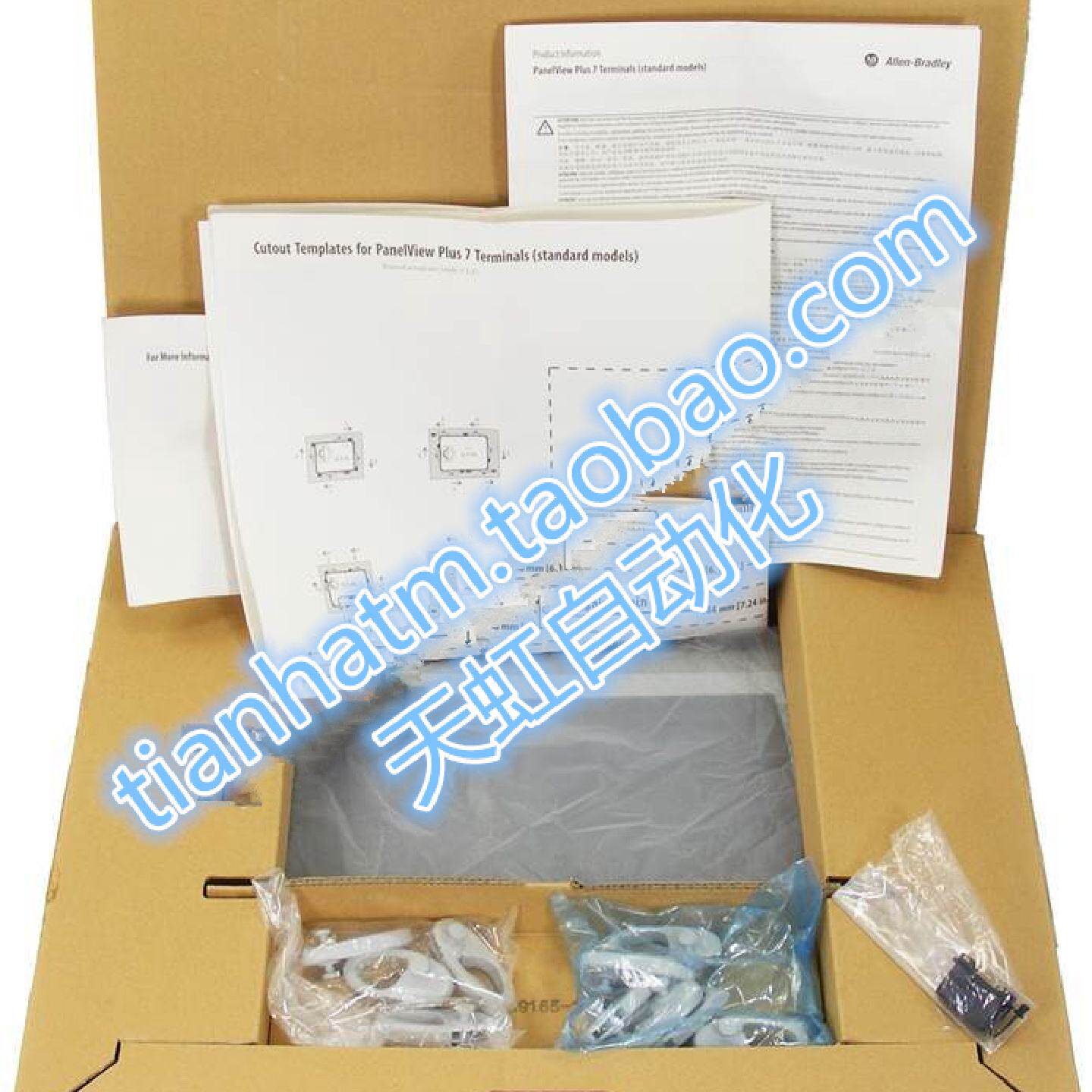 2711P-T10C21D8S 触摸屏 AB 罗克韦尔处理器 2711PT10C21D8S