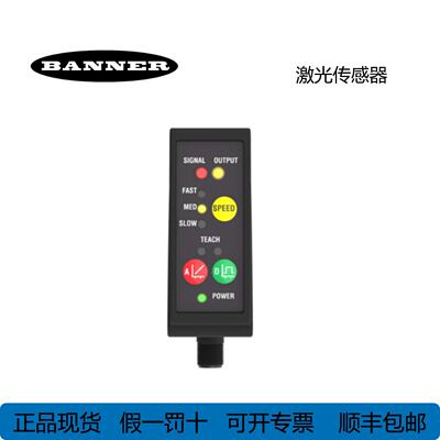 议价正品 BANNER邦纳 测量传感器 LT3PIQ LT3PU 全新原装