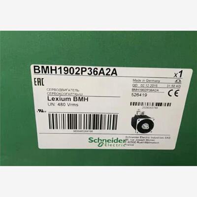 议价施耐德全新原装正品BMH1902P32F2A/BMH1903P21A2A/BMH1904P32