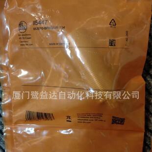 询》IFM易福门传感器II5447