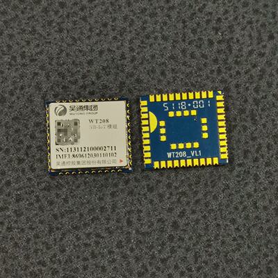 询价-WT208NBIoT模组LTECatNB1蜂窝模块