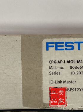 费斯托FESTO全新模块CPXAPI4I0LM12--议价商品