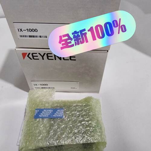 (议)基恩士IX1000多点式激光控制器