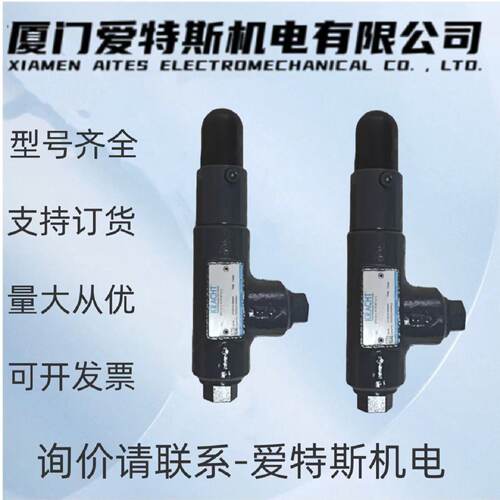 询》KRACHT克拉克溢流阀SPV10V1N1R007S1A溢流阀SPV10A1G1A07