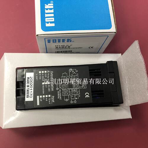 台湾阳明FOTEK温控器MT48REMT48RE温度调节器原装正品现货