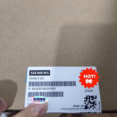 6SL3210-5BE25-5UV1全新保内—议价