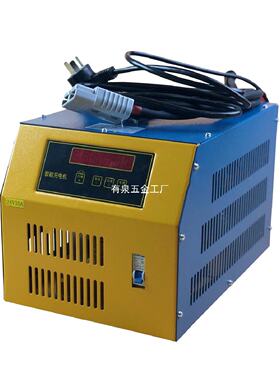 电动叉车充电器DF鼎丰灵充24V48V30A40A50A60A70V80A80智能充电机