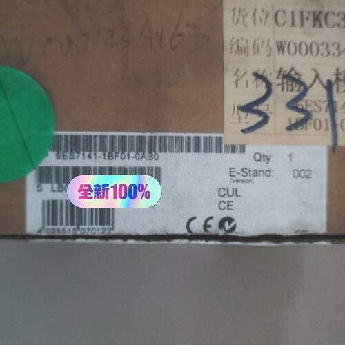 西门子PLC西门子模块6ES71411BF010A议价