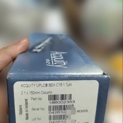 Waters ACQUITY UPLC BEH C18色谱柱—议价