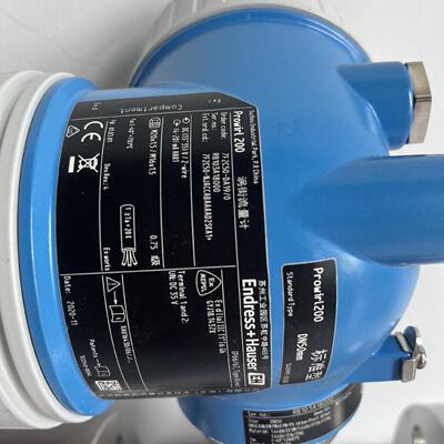 议价EH涡街流量计Proline Prowirl 200 7F2C15 DN15mm空气流量计