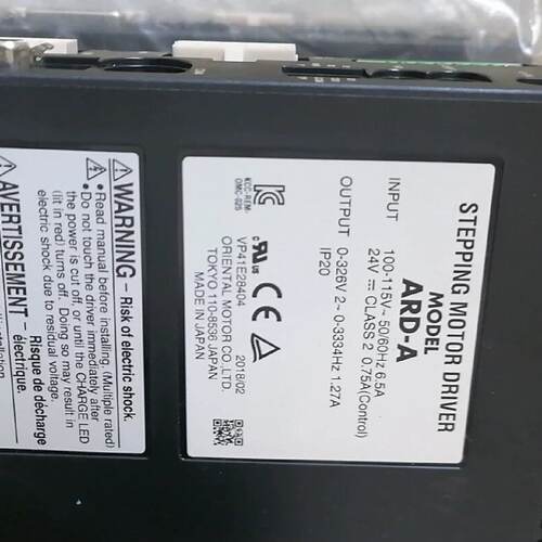 议价东方驱动器FBLD20C FBLD40C FBLD75CW FBLD120CW出售，议价。