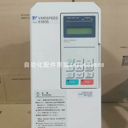 议价CIMR-G5A2018 CIMR-G7A43P7 安川变频器大量库存现货质保议价