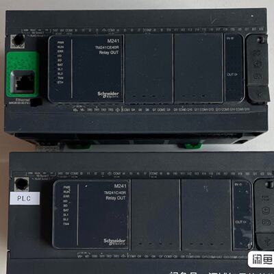 议价Plc Tm241ce40u适用