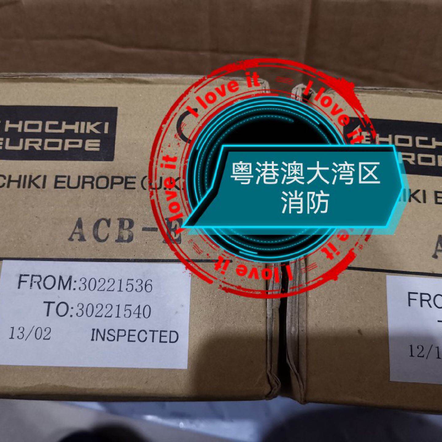 议价日本Hochiki 报知机HRN型 ACB-C E 智能赶温探测器 全新现货